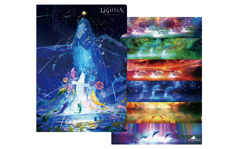 クリアファイル